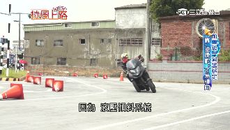 三輪車不需跑的快　關鍵設計求平穩