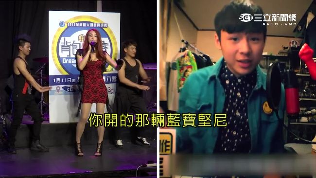 小帥弟救法拉利姐！「迪迪」整個變了