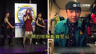 小帥弟救法拉利姐！「迪迪」整個變了