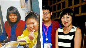 圖／Yufen Chang臉書