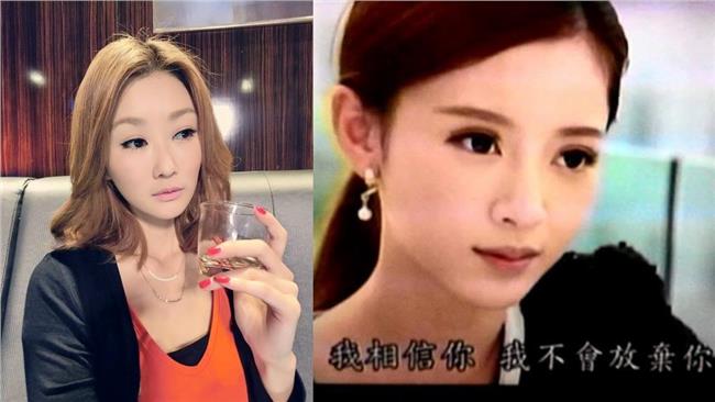 陳珮騏哀悼楊可涵：以後要真心開懷笑