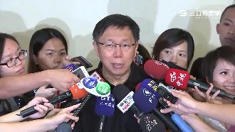 出席活動不談政治！柯文哲躲蔡英文