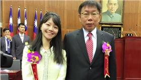 高嘉瑜柯文哲合照（圖／翻攝自臉書）