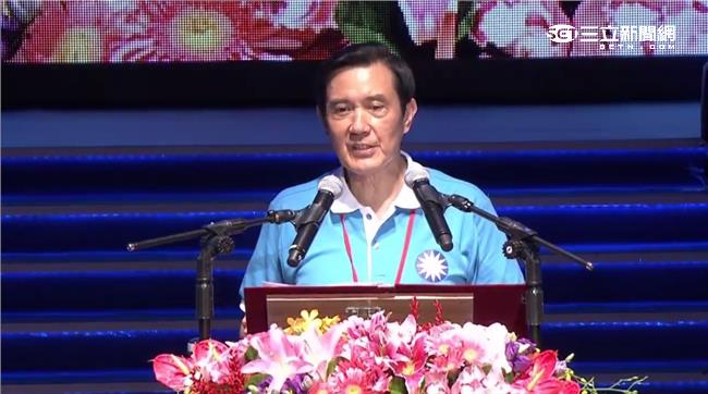馬全代會致詞：八年來沒對不起台灣