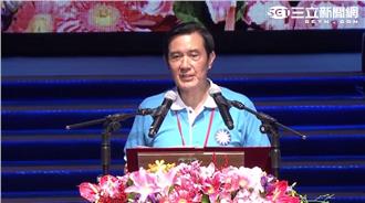馬全代會致詞：八年來沒對不起台灣