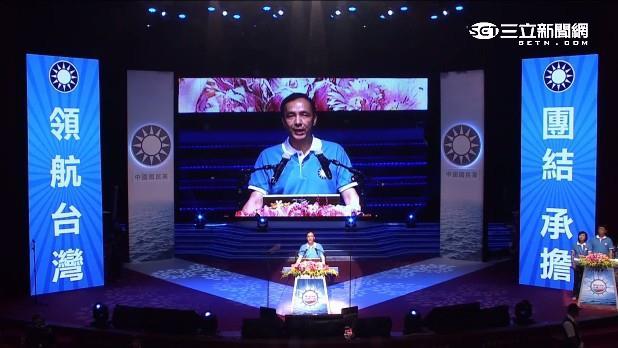 朱立倫：國民黨是唯一可讓國際信任的