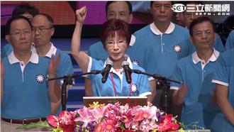 「不能讓民粹治國！」洪秀柱演說全文