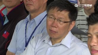 淹水補助6千「怪怪的」　柯改推防洪