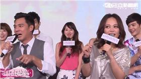 戴愛玲、竇智孔