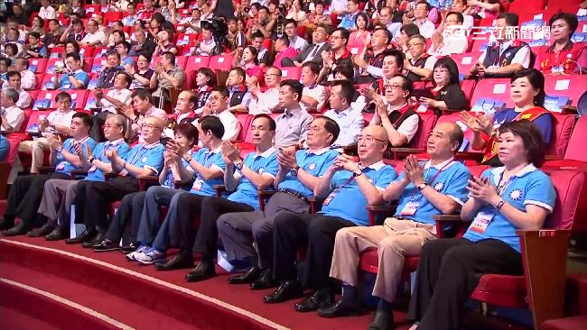 切割國民黨？1/3黨代表缺席全代會