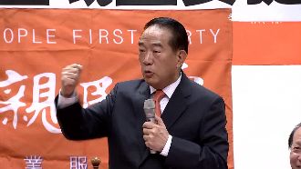 選好2吉時？傳宋楚瑜挑好選總統時機