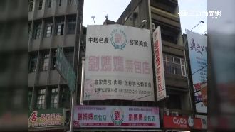 沾餿水油遭罰　　劉媽媽反告贏衛生局