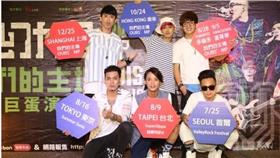 MP慶功／翻攝自相信音樂官網http://www.bin-music.com/tw/news1098.html