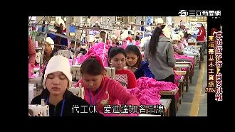 攏ㄟ通！前進柬埔寨　台商企業拼轉型