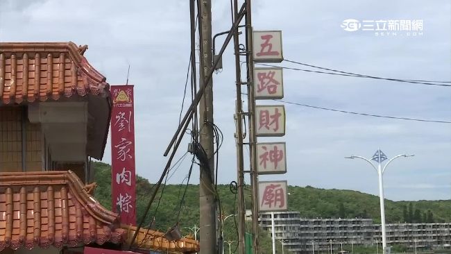 硬拆房東屋頂　新十八王公廟遭判刑