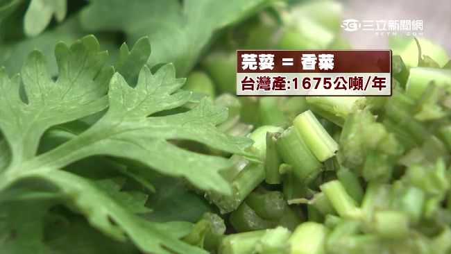 「香菜」竟有神奇效果　中午吃最棒了
