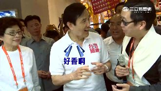 認識基本香料　馬英九不知道「芫荽」