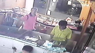 瞎！男搶同銀樓3次　稱沒錢唱KTV