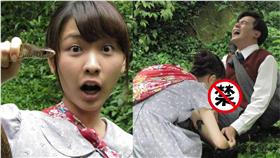 (勿用)思慕的人