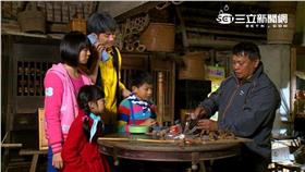 《寶島eye嬉遊》