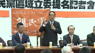 親民黨揮軍立法院　宋領航搶14席