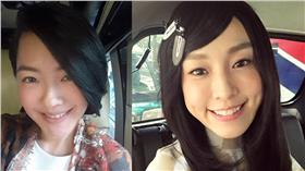 ▲圖／翻攝自范范臉書