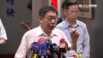 柯P：不該提供監視器影像給媒體