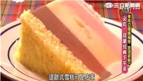 棉蘭必吃！粉嫩手工雪糕　融化少女心／《愛玩客》