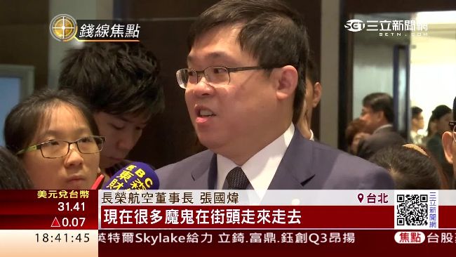 台灣病了？張國煒嘆：很多魔鬼到處走