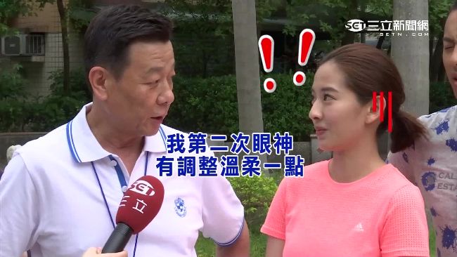 《軍官》寇世勳眼神殺！兒女嚇到NG