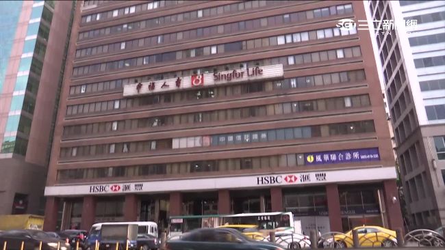 最有錢政黨！國民黨黨產高達255億