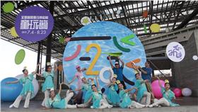 宜蘭,童玩節,工讀生,發票,出錯
圖／翻攝自宜蘭國際童玩藝術節( YICF, Yi Lan)臉書（首圖）
https://www.facebook.com/YICFFF/photos/pb.351448422429.-2207520000.1437522667./10153315380027430/?type=3&theater