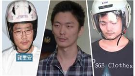 鄭捷 龔重安 郭彥君／資料照