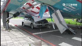 a樹倒壓三車2400