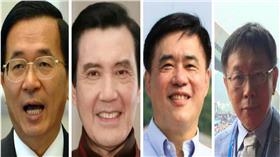 台北市長組圖／臉書