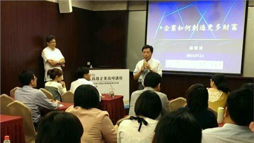 聚焦策略競爭　企業獲勝關鍵竟是？