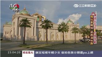 金三角勢力大洗牌　竟從毒王變賭王