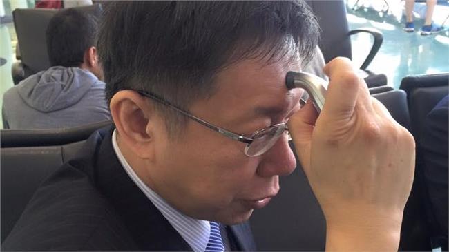 談成功要素！柯P秀出兩根長長...