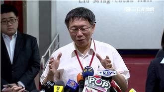 「廣慈公共宅」惹議　柯市府挨轟鴨霸