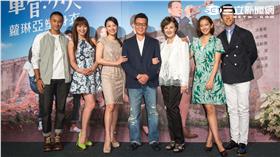 《軍官．情人》