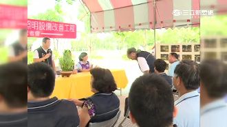 頭份鎮改市　砸四百萬窮窮升格惹民怨