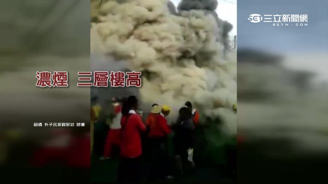 虎爺遶境放鞭炮　3人遭濃煙吞噬灼傷