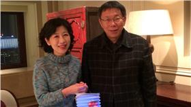 陳佩琪,柯文哲,三億,郭台銘,三創▲圖／翻攝自陳佩琪Peggy臉書