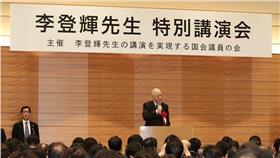 李：瓦解獨裁、樹立民主　台灣脫古改新需推第二次民主改革
李登輝、日本、民主改革
圖／翻攝自李登輝臉書