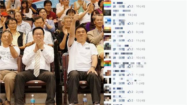 奇觀！蔡正元臉書獲千筆「…」留言