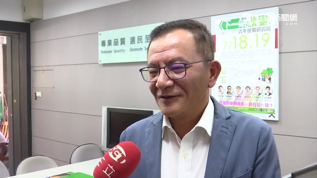 「櫻花鉤吻鮭」錯百年？高志鵬籲正名