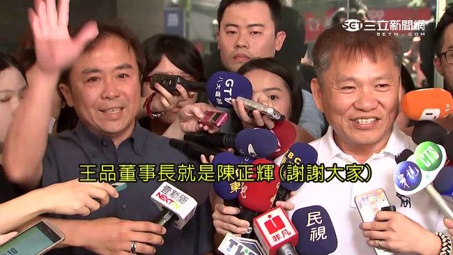 總經理陳正輝　正式接任王品董事長