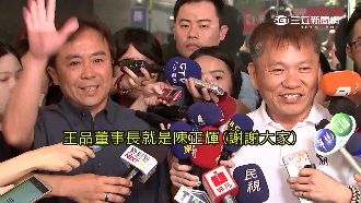 總經理陳正輝　正式接任王品董事長