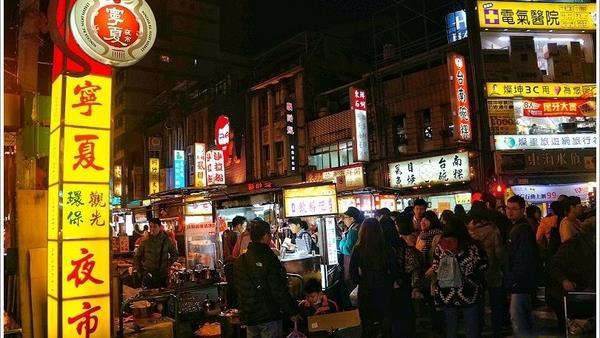 必去！台北市夜市票選第一名都是它