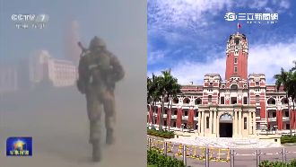 武統學者瘋狂比喻…攻台犧牲62萬人